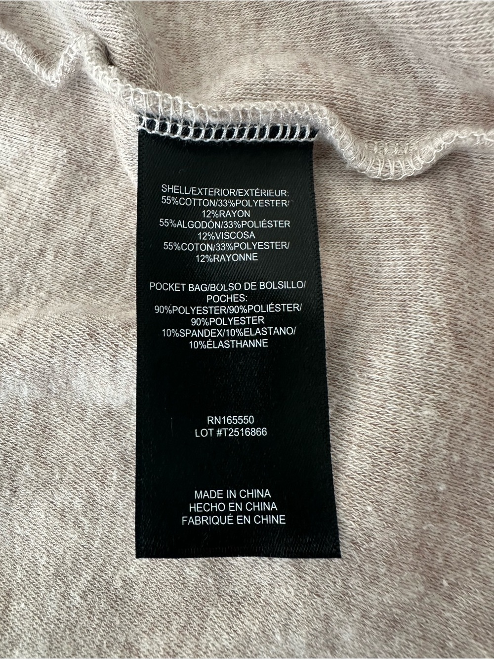 Light Beige Button-Front Shirt - Picture 4 of 8
